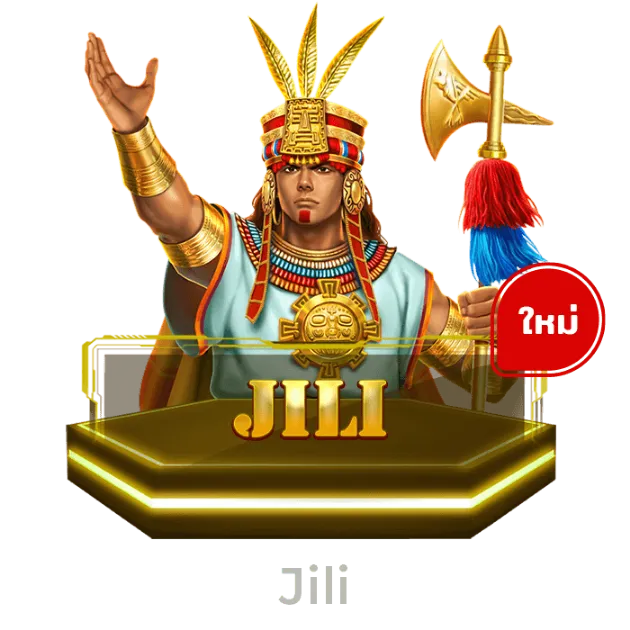 jili